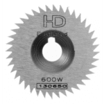 600W WARD CUTTER (SC010A or CW1124) FOR SILCA LANCER PLUS MORTICE MACHINE