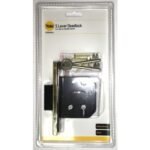 YALE ESSENTIAL 5 LEVER DEADLOCK 2.5" BRASS YES-5LDL-PB-64