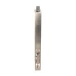 Carlisle Brass AA81SN Lever Action Flush Bolt 204mm (LEAD TIME: 2-3 DAYS)